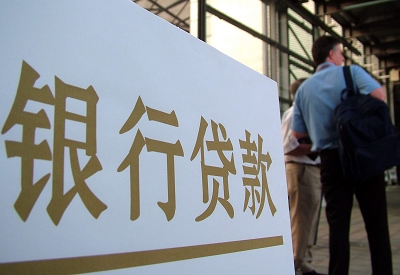 泉山公务员负债50万怎么办？ 